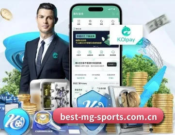 满冠体育官网 APP 深度功能